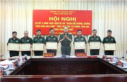 Đảng ủy Quân khu sơ kết 5 năm thực hiện đề án phòng, chống “diễn biến hòa bình” trên lĩnh vực tư tưởng, văn hóa